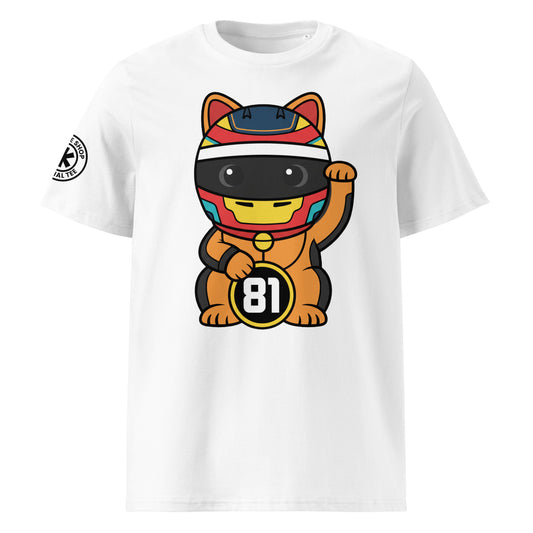 White t-shirt with a large front print lucky cat racer in papaya tones holding a #81 lucky coin perfect for #81 fans and ice-cold energy.