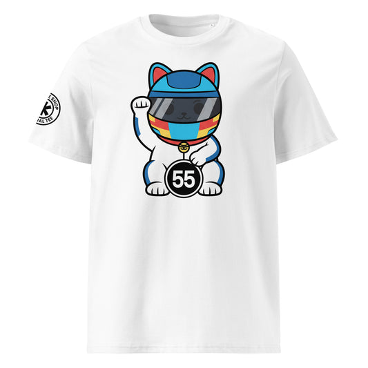 White t-shirt with a large front print lucky cat racer featuring a bold helmet and a #55 lucky coin made for #55 fans and smooth-operator energy.