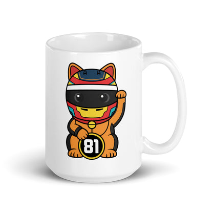 Racing fan mug with papaya helmet lucky cat illustration and #81 coin great gift for early GP alarms, sleepovers, and subtle support on video calls.