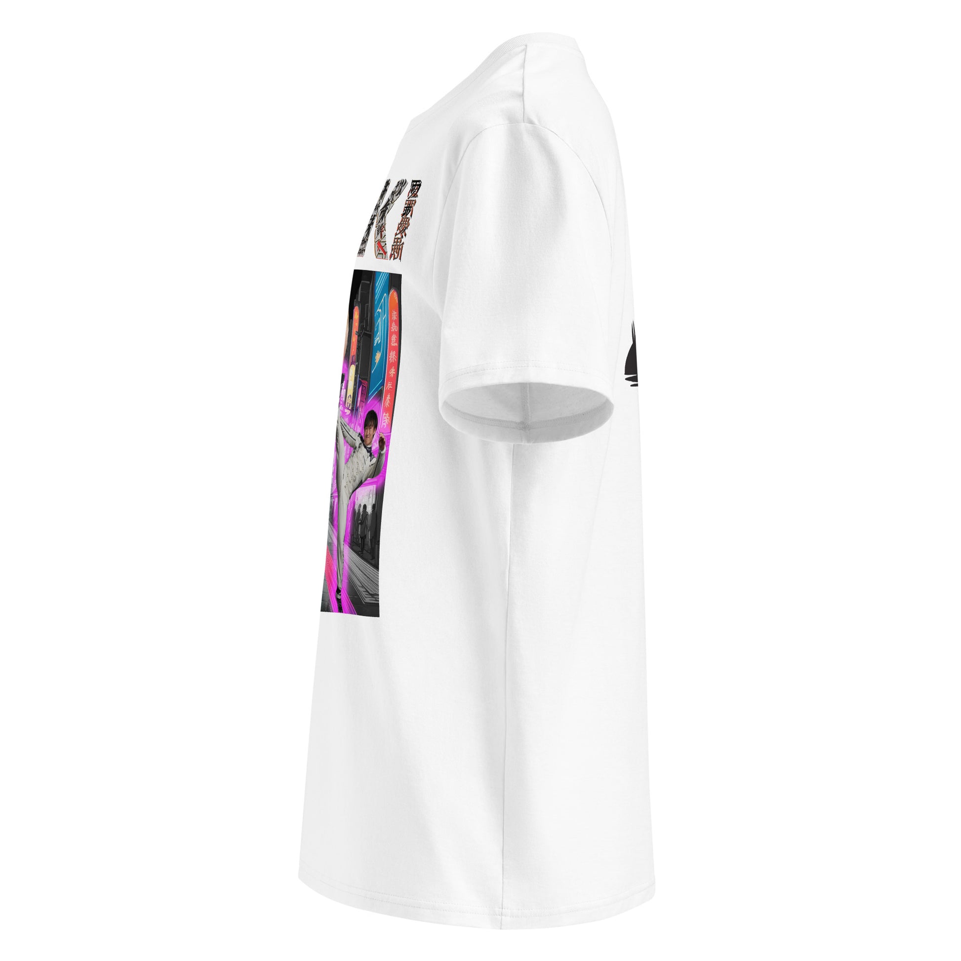Left side view of the YUKI Martial Arts T-Shirt, featuring the vibrant martial arts graphic and sleeve logo.
