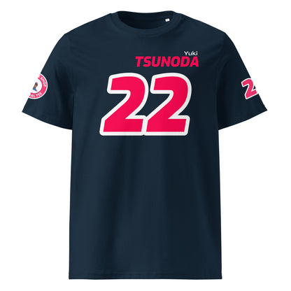 Front view of the Yuki Tsunoda Red Bull T-Shirt in navy, featuring the name and number of Yuki Tsunoda in bold Red Bull colours.
